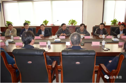 濟南市章丘區(qū)與山東永信公司投資扶貧項目簽約儀式順利完成！