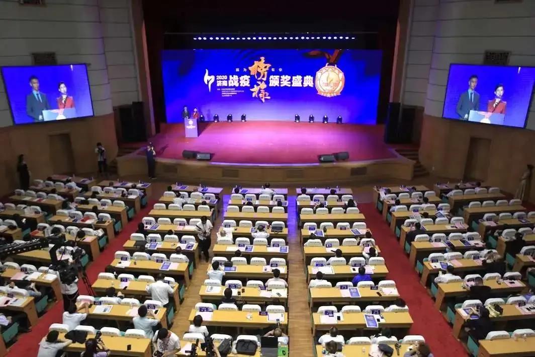 2020濟(jì)南戰(zhàn)役榜樣—山東永信榮獲“戰(zhàn)役團(tuán)隊(duì)”稱號