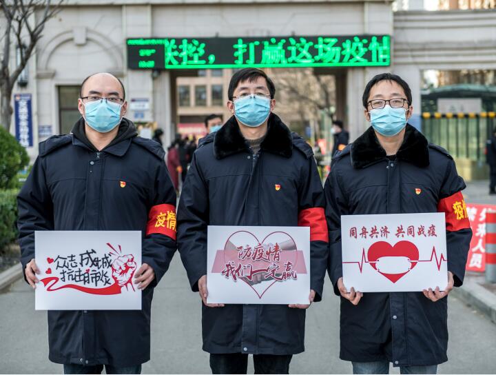 集團公司舉辦“不忘初心，牢記使命”主題教育讀書班