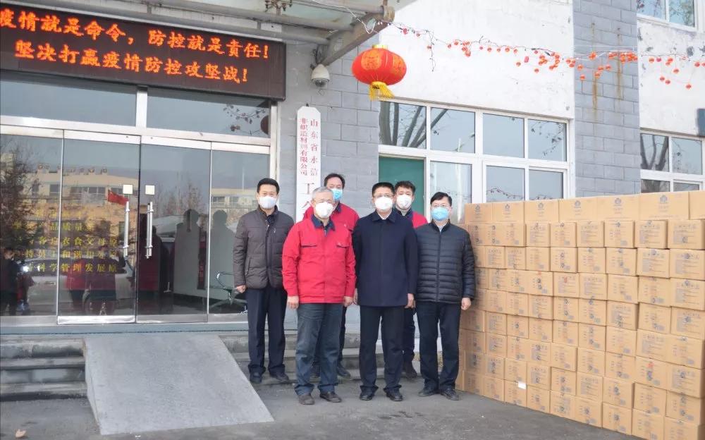 抗擊疫情，永信在行動(dòng)！